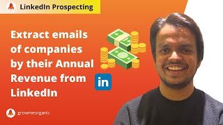 Companies by Annual revenue
